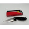 Ніж Spyderco Emphasis PE
