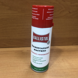 Масло для зброї Ballistol 200 мл., спрей