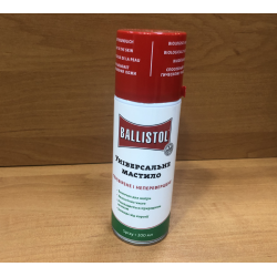 Масло для зброї Ballistol 200 мл., спрей