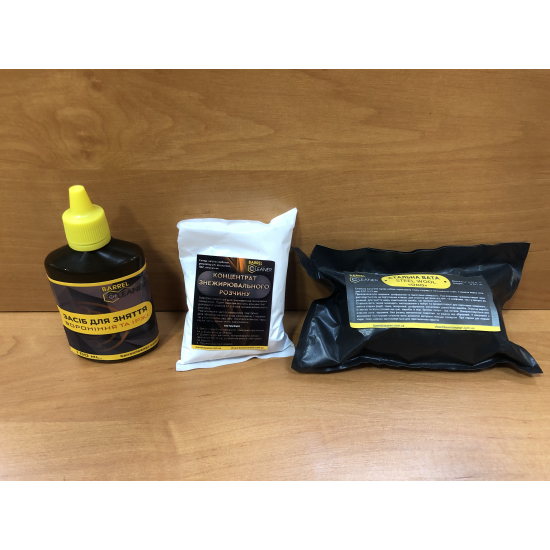 Комплект для зняття вороніння та іржі Barrel Cleaner, великий 