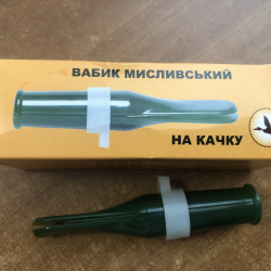 Манок на качку Ружес пластмасовий