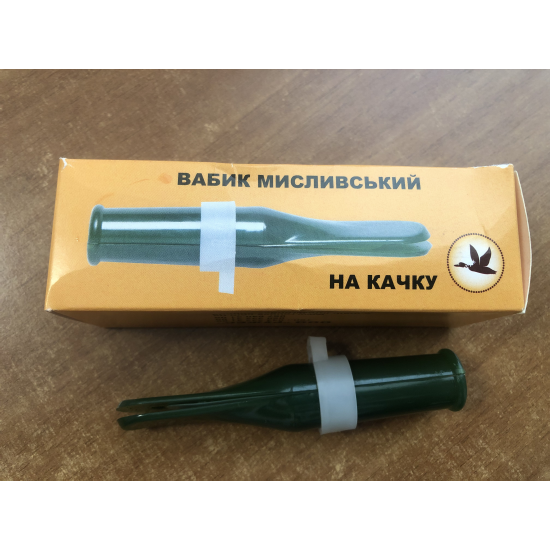 Манок на качку Ружес пластмасовий