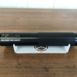 Глушник Steel 7.62 GEN 2 (14x1L)
