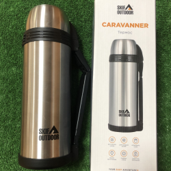 Термос SKIF Outdoor Caravanner 2 L