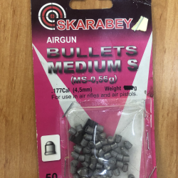 Кульки Skarabey Medium S, 50 шт, 4.5 мм