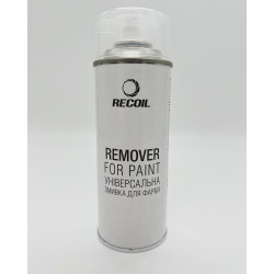 Змивка фарби аерозольна Recoil 400 ml