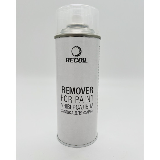 Змивка фарби аерозольна Recoil 400 ml