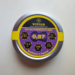 Кулі пневматичні WINNER 0,87 г (200 шт), 4,5 мм круглі