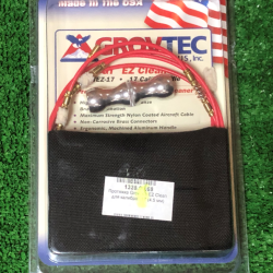 Протяжка GrovTec EZ Clean для калібра 4.5 мм